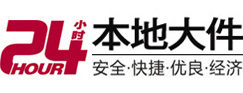 宝塔8-500吨吊车出租起重吊装公司